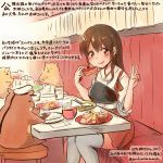  1girl akagi_(kantai_collection) animal brown_eyes brown_hair cake colored_pencil_(medium) commentary_request dated eating food hamster holding holding_food japanese_clothes kantai_collection kirisawa_juuzou long_hair muneate non-human_admiral_(kantai_collection) nontraditional_miko numbered sitting smile tasuki thigh-highs traditional_media translation_request twitter_username v white_legwear 