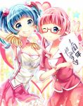  2girls ;) blue_eyes blue_hair blush bracelet breasts cleavage epaulettes eyebrows_visible_through_hair glasses grin hair_bobbles hair_ornament highres jewelry large_breasts looking_at_viewer medium_hair miniskirt multicolored_hair multiple_girls nanasaki_nicole ntk_(7t5) one_eye_closed open_mouth paper pink_hair pink_skirt rokusaki_coney semi-rimless_glasses skirt smile teeth text tokyo_7th_sisters translated twintails two-tone_hair 