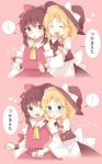  ! &gt;:d 1girl 2koma :d :o ^_^ apron ascot blonde_hair blue_eyes blush bow braid brown_hair check_commentary closed_eyes coda_(ankoprpr3700) comic commentary commentary_request couple detached_sleeves flirting glomp hair_bow hair_ribbon hakurei_reimu hand_holding hat heart highres hug hug_from_behind kirisame_marisa open_mouth puffy_short_sleeves puffy_sleeves red_eyes ribbon short_hair short_sleeves single_braid smile solo sparkling_eyes surprised touhou vest waist_apron witch_hat wrist_cuffs yuri 