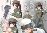  +_+ 2boys 3girls akatsuki_(kantai_collection) between_breasts black_hair blush breasts commentary_request flat_cap food hair_between_eyes hat jack_(slaintheva) kantai_collection long_hair long_sleeves looking_at_viewer medium_breasts military_police multiple_boys multiple_girls neckerchief open_mouth pola_(kantai_collection) school_uniform serafuku skirt smile strap_cleavage sushi translation_request 