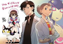  1girl 2boys a106 announcement_celebration atom:_the_beginning black_hair brown_hair cat copyright_name glasses hashii_chizu hat kneehighs labcoat looking_at_viewer multiple_boys neckerchief ochanomizu_hiroshi ochanomizu_ran projected_inset puffy_short_sleeves puffy_sleeves robot school_uniform serafuku shirt short_hair short_sleeves signature smile squatting striped striped_shirt tenma_umatarou tetsuwan_atom 