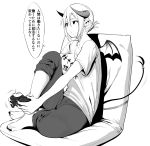 1girl :o absurdres barefoot bored breast_press breasts collarbone controller demon_girl demon_horns demon_wings don_(don_0608) feet game_console game_controller hair_between_eyes highres holding horns knee_up large_breasts mole mole_under_mouth nail_polish neet original pajamas parted_lips playstation_4 playstation_controller pointy_ears shirt sidelocks simple_background sitting solo speech_bubble t-shirt tail tied_hair toenail_polish toes translation_request wings