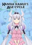  1girl black_hairband blue_eyes dragon_girl dragon_horns english eyebrows_visible_through_hair gradient_hair hairband highres horns kanna_kamui kobayashi-san_chi_no_maidragon long_hair looking_at_viewer multicolored_hair older paavuchi purple_hair silver_hair solo twintails violet_eyes 