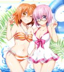  2girls ahoge bikini breasts casual_one-piece_swimsuit cleavage cowboy_shot fate/grand_order fate_(series) fujimaru_ritsuka_(female) glasses grin hago hair_ornament hair_over_one_eye hair_scrunchie innertube leaf looking_at_viewer mash_kyrielight medium_breasts multiple_girls o-ring o-ring_top one-piece_swimsuit one_eye_closed orange_bikini orange_eyes orange_hair orange_scrunchie purple_hair revision scrunchie short_hair side-tie_bikini side_ponytail smile striped striped_bikini swimsuit swimsuit_of_perpetual_summer v violet_eyes water white_swimsuit 
