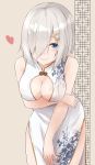  1girl absurdres bare_arms bare_shoulders beige_background blue_eyes breast_hold breasts china_dress chinese_clothes cleavage_cutout dress hair_ornament hair_over_one_eye hairclip hamakaze_(kantai_collection) heart highres kantai_collection large_breasts saku_(kudrove) short_hair silver_hair smile solo white_dress 