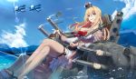  1girl :d absurdres aircraft airplane biplane blonde_hair blue_eyes blue_sky braid breasts brown_legwear cannon cleavage clouds cloudy_sky crown day dress from_below garter_straps glint gun hair_between_eyes hair_over_breasts highres jewelry kantai_collection large_breasts legs_crossed lens_flare long_hair mini_crown necklace open_mouth outdoors rod side_braid sitting sky smile smoke smoking_gun solo sunlight thigh-highs throne touzai_(poppin_phl95) turret warspite_(kantai_collection) weapon 