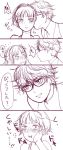  !! 1boy 1girl 4koma blush braid cheek_kiss comic constricted_pupils couple flustered flying_sweatdrops glasses greyscale hand_on_own_cheek highres kiss kurusu_akira looking_at_another monochrome niijima_makoto no_nose persona persona_5 short_hair simple_background smile surprised translation_request white_background 