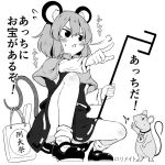  1girl animal_ears artist_name bag bangs blush capelet commentary_request flying_sweatdrops full_body greyscale hair_between_eyes lolimate long_sleeves mary_janes monochrome mouse_ears mouse_tail nazrin open_mouth panties pantyshot pantyshot_(squatting) pointing shoes short_hair sigh simple_background skirt skirt_set socks squatting standing sweat tail thumbs_up touhou translation_request underwear white_background yen_sign 