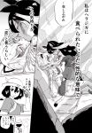  3 3girls animal_ears antlers atou_rie blood bruise bucket_hat comic girl greyscale hat injury kaban_(kemono_friends) kemono_friends kiss lion_(kemono_friends) lion_ears lion_tail monochrome moose_(kemono_friends) moose_ears multiple_girls number seiza serval_(kemono_friends) short_hair sitting tail torn_clothes translation_request yuri 