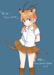  1girl 365geri animal_ears arms_behind_back blue_background blush brown_legwear brown_skirt collared_shirt hair_over_shoulder horns impala_(kemono_friends) kemono_friends kneehighs long_hair low_twintails miniskirt orange_eyes orange_hair shirt short_sleeves simple_background skirt socks solo tail twintails upper_body weapon white_shirt 