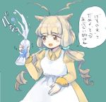  1girl 365geri ? ahoge apron aqua_background blonde_hair bottle drill_hair goat_ears kemono_friends long_hair low_twintails markhor_(kemono_friends) open_mouth orange_eyes simple_background solo twintails upper_body water 