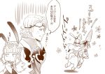  1girl 2boys animal_ears armor carrot circlet crown dual_persona fire_emblem fire_emblem_heroes fire_emblem_if from_behind from_side horse horseback_riding kaboplus_ko long_hair marks_(fire_emblem_if) monochrome multiple_boys rabbit_ears riding short_hair veronica_(fire_emblem) 