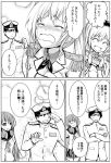  1boy 2girls admiral_(kantai_collection) akashi_(kantai_collection) closed_eyes comic commentary commentary_request crying epaulettes hat kantai_collection kashima_(kantai_collection) long_hair military military_uniform multiple_girls naval_uniform short_hair smile straight_hair tearing_up tears translation_request trembling twintails uniform wavy_hair wiping_tears yuugo_(atmosphere) 