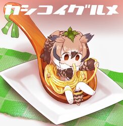  1girl blush brown_eyes brown_hair chaki_(teasets) chibi coat eating entangled eurasian_eagle_owl_(kemono_friends) feathers food full_body fur_coat gradient_hair head_wings in_food kemono_friends minigirl multicolored_hair napkin noodles pantyhose pasta plate short_hair sitting solo spaghetti spoon streaked_hair table tail_feathers two-tone_hair white_legwear wooden_spoon 