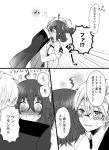  /\/\/\ 1boy 1girl @_@ ahoge berserker_(fate/prototype_fragments) blush check_translation embarrassed fate/grand_order fate/prototype fate/prototype:_fragments_of_blue_and_silver fate_(series) fujimaru_ritsuka_(female) glasses hair_between_eyes hair_ornament hair_scrunchie hanabishi hug long_sleeves open_mouth scrunchie side_ponytail smile speech_bubble translation_request 