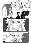  1boy 2girls ahoge berserker_(fate/prototype_fragments) blush check_translation embarrassed eyebrows_visible_through_hair fate/grand_order fate/prototype fate/prototype:_fragments_of_blue_and_silver fate_(series) fujimaru_ritsuka_(female) glasses gloves hair_between_eyes hair_ornament hair_scrunchie hanabishi horns japanese_clothes kimono kiyohime_(fate/grand_order) long_hair long_sleeves multiple_girls open_mouth pout scrunchie side_ponytail speech_bubble translation_request 