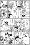  &gt;_&lt; 1boy 2girls ^_^ admiral_(kantai_collection) akashi_(kantai_collection) blush closed_eyes comic commentary commentary_request damaged_clothes epaulettes hat hug hug_from_behind kantai_collection kashima_(kantai_collection) military military_uniform multiple_girls naval_uniform short_hair sweatdrop torn_clothes translation_request twintails uniform wavy_hair yuugo_(atmosphere) 