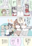  african_wild_dog_(kemono_friends) alpaca_ears alpaca_suri_(kemono_friends) animal_ears black_hair brown_bear_(kemono_friends) brown_hair bucket_hat comic eurasian_eagle_owl_(kemono_friends) fur_collar gloves golden_snub-nosed_monkey_(kemono_friends) hair_between_eyes hair_over_one_eye hat hat_feather head_wings kaban_(kemono_friends) kemono_friends ko1mitaka long_hair monkey_ears monkey_tail multicolored_hair multiple_girls northern_white-faced_owl_(kemono_friends) open_mouth ponytail ramen red_shirt restrained shirt short_hair tail translation_request wavy_hair 