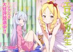  2girls absurdres all_fours barefoot blonde_hair blue_eyes blue_hair blush bow breasts brown_eyes cleavage collarbone downblouse dress drill_hair eromanga_sensei feet hair_bow hair_ornament hairband highres izumi_sagiri leaning_forward legs long_hair looking_at_viewer multiple_girls no_bra official_art on_bed open_mouth pajamas pink_bow promotional_art red_hairband scan silver_hair sitting small_breasts smile stuffed_animal stuffed_toy teddy_bear text thighs twin_drills white_dress yamada_elf 