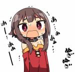  1girl bare_shoulders blush brown_hair collar kanikama kono_subarashii_sekai_ni_shukufuku_wo! long_hair lowres megumin no_hat no_headwear open_mouth red_eyes simple_background solo translated wavy_mouth white_background 