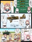  &gt;_&lt; 6+girls ahoge aircraft airplane akashi_(kantai_collection) anchovy aquila_(kantai_collection) beer_bottle biplane blonde_hair brown_hair cake carro_armato_p40 closed_eyes cr-42_falco dress drill_hair eating emblem food fork girls_und_panzer green_eyes green_hair ground_vehicle hair_ornament highres kantai_collection libeccio_(kantai_collection) littorio_(kantai_collection) long_hair long_sleeves mc.200_saetta mc.202_folgore military military_uniform military_vehicle motor_vehicle multiple_girls northern_ocean_hime orange_hair pasta pink_hair plate pola_(kantai_collection) ponytail red_eyes roma_(kantai_collection) school_uniform serafuku shinkaisei-kan sleeveless sleeveless_dress smile spaghetti tank translation_request tsukemon uniform white_dress white_hair white_skin zara_(kantai_collection) 