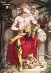  1boy abs animal animal_on_lap armlet blonde_hair boots character_name earrings fate/stay_night fate_(series) food fountain fruit gauntlets gilgamesh glass gold_gauntlet grapes greaves highres indoors jewelry jun_ling legs_crossed lion lion_cub looking_at_another looking_away male_focus muscle necklace palm_tree petting red_eyes short_hair sitting solo throne tree 