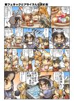  ... 6+girls ^_^ alpaca_ears alpaca_suri_(kemono_friends) animal_ears backpack bag bangs black_hair blonde_hair blue_eyes blunt_bangs bow bowl brown_eyes bucket_hat candy closed_eyes comic commentary_request crested_ibis_(kemono_friends) eating elbow_gloves fang feather-trimmed_sleeves feather_trim fennec_(kemono_friends) food fox_ears fox_tail fur_trim gloves grey_hair hair_between_eyes hair_over_one_eye hat hat_feather head_wings hisahiko holding holding_food jacket kaban_(kemono_friends) kemono_friends multicolored_hair multiple_girls open_mouth orange_eyes pink_hair pink_sweater plate pleated_skirt raccoon_(kemono_friends) raccoon_ears raccoon_tail red_shirt serval_(kemono_friends) serval_ears serval_print shirt short_sleeves sidelocks sink skirt smile spoken_ellipsis squatting sweater t-shirt tail tearing_up tears translation_request washing white_hair yellow_eyes 