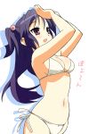  1girl 9law :o bikini breasts clannad cleavage from_side hair_bobbles hair_ornament ichinose_kotomi long_hair medium_breasts navel purple_hair revision side-tie_bikini silhouette simple_background solo swimsuit two_side_up violet_eyes white_background 