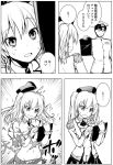  1boy 1girl admiral_(kantai_collection) comic epaulettes gloves hat kantai_collection kashima_(kantai_collection) pen reading short_hair skirt torn_clothes translation_request twintails uniform wavy_hair writing yuugo_(atmosphere) 
