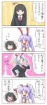  4girls 4koma :&gt; :3 :d animal_ears bangs black_hair black_jacket blazer blunt_bangs blush bunny_tail clenched_hands collared_shirt comic cosplay ears_down highres hime_cut houraisan_kaguya inaba_tewi itatatata jacket jitome lavender_hair long_hair multiple_girls necktie one_eye_closed oota_jun&#039;ya_(style) open_mouth pink_background rabbit_ears red_eyes red_necktie reisen_udongein_inaba reisen_udongein_inaba_(cosplay) shirt short_hair silver_hair smile smug star tail touhou v_arms very_long_hair white_shirt yagokoro_eirin yellow_background 