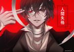  1boy bandage_on_face bandaged_head black_hair brown_eyes bungou_stray_dogs dazai_osamu_(bungou_stray_dogs) glowing glowing_eye heterochromia highres jacket male_focus ravaniz red_background red_eyes smile solo twitter_username upper_body 