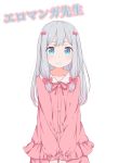  1girl absurdres aka_aka bangs blue_eyes blush bow closed_mouth copyright_name ero_manga_sensei eromanga_sensei grey_hair hair_bow highres izumi_sagiri light_frown long_hair looking_at_viewer official_style pajamas pink_bow simple_background solo upper_body white_background 