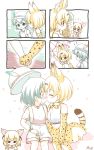  3girls :3 ?? ^_^ animal_ears artist_request assertive bag blush closed_eyes comic elbow_gloves fennec_(kemono_friends) ferris_wheel fox_ears gloves half-closed_eyes hand_holding happy hat hat_feather heart hiding highres kaban_(kemono_friends) kemono_friends kiss multiple_girls pointing serval_(kemono_friends) serval_ears serval_print serval_tail sitting smile source_request surprised sweatdrop tail v whispering white_background yuri 