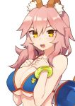  1girl agsen animal_ears bikini blue_bikini blush breasts cleavage fang fate/grand_order fate_(series) fox_ears fox_tail hand_on_own_chest large_breasts long_hair looking_at_viewer open_mouth pink_hair simple_background solo swimsuit tail tamamo_(fate)_(all) tamamo_no_mae_(swimsuit_lancer)_(fate) white_background yellow_eyes 