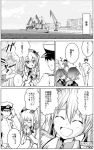  1boy 3girls admiral_(kantai_collection) blush breaking closed_eyes comic commentary commentary_request epaulettes gloves hands_together harbor hat kantai_collection kashima_(kantai_collection) kisaragi_(kantai_collection) military military_uniform multiple_girls mutsuki_(kantai_collection) naval_uniform ship skirt smile translation_request twintails uniform watercraft waving yuugo_(atmosphere) 