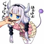  1girl adapted_costume bangs beads blue_eyes blush bow capelet dragon_girl dragon_horns dress eyebrows_visible_through_hair hair_beads hair_bow hair_ornament hairband horn_bow horns kanikama kanna_kamui kobayashi-san_chi_no_maidragon lavender_hair long_hair lowres simple_background solo tail tail_bow thigh-highs translation_request twintails white_background white_legwear 