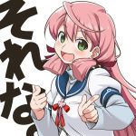  1girl :d akashi_(kantai_collection) blue_sailor_collar blush green_eyes hair_ribbon kantai_collection long_hair long_sleeves looking_at_viewer open_clothes open_mouth open_shirt pink_hair pointing pointing_at_viewer ribbon school_uniform serafuku shirt simple_background smile solo translated tress_ribbon upper_body white_background youkan 
