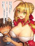 1boy 1girl ahoge blonde_hair blush breasts brown_hair center_opening dress fate/extella fate/extra fate_(series) green_eyes hair_bun hair_ribbon highres large_breasts melon22 nintendo_switch open_mouth red_dress ribbon saber_extra 