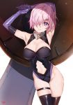  1girl arm_behind_back armor armored_dress armpits cowboy_shot detached_sleeves elbow_gloves eyes_visible_through_hair fate/grand_order fate_(series) gloves hair_over_one_eye holding holding_weapon leotard light_smile looking_at_viewer navel navel_cutout purple_gloves purple_hair purple_legwear purple_leotard shield shielder_(fate/grand_order) short_hair thigh-highs thighs violet_eyes weapon yang-do 