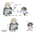  2boys 2koma armor black_hair blonde_hair blue_eyes cape comic crying excalibur_galatine fate/extra fate/grand_order fate_(series) fleeing fujimaru_ritsuka_(male) full_body gawain_(fate/extra) iriya_(lonesome) multiple_boys riyo_(lyomsnpmp)_(style) saint_quartz simple_background throwing white_background 