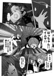 4girls amputee blood book bubble comic greyscale hair_ribbon i-168_(kantai_collection) i-19_(kantai_collection) i-58_(kantai_collection) i-8_(kantai_collection) injury kantai_collection long_hair magic_circle monochrome multiple_girls ribbon school_swimsuit short_hair swimsuit translation_request trembling underwater yua_(checkmate) 