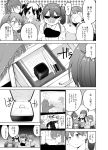  admiral_(kantai_collection) blush covering_mouth drawer eraser flashback flying_heart hair_ribbon hand_over_own_mouth hands_on_hips highres hiryuu_(kantai_collection) jewelry kaga_(kantai_collection) kantai_collection masukuza_j mechanical_pencil muneate neckerchief pencil ribbon ring ryuujou_(kantai_collection) saratoga_(kantai_collection) scarf side_ponytail souryuu_(kantai_collection) sweat t-head_admiral twintails wedding_band 