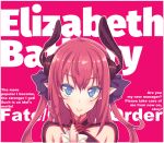 1girl akino_sora blue_eyes blush character_name copyright_name dragon_girl elizabeth_bathory_(fate)_(all) fate/extra fate/extra_ccc fate/grand_order fate_(series) horns lancer_(fate/extra_ccc) long_hair looking_at_viewer pink_hair pointy_ears smile solo
