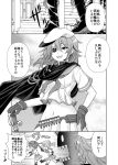  3girls arm_warmers asagumo_(kantai_collection) black_legwear blush cape closed_eyes comic double_bun eyepatch gloves greyscale hair_between_eyes hair_ornament hair_ribbon hat headgear highres holding holding_sword holding_weapon kantai_collection kiso_(kantai_collection) long_hair michishio_(kantai_collection) military military_uniform monochrome multiple_girls naval_uniform navel neckerchief nose_blush open_mouth pauldrons pleated_skirt remodel_(kantai_collection) ribbon sailor_hat school_uniform serafuku sharp_teeth short_hair short_sleeves skirt smile speech_bubble suspenders sweat sword tears teeth tenshin_amaguri_(inobeeto) thigh-highs translation_request twintails uniform weapon 