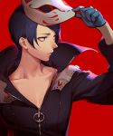  1boy ask_(askzy) blue_eyes blue_hair collarbone fox_mask gloves kitagawa_yuusuke mask mask_on_head partially_unzipped persona persona_5 popped_collar red_background 