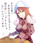  1girl bodysuit breasts brown_eyes brown_hair cosplay covered_navel fate/grand_order fate_(series) hat highres instrument kantele large_breasts long_hair looking_at_viewer mika_(girls_und_panzer) noto_mamiko open_mouth p_answer purple_bodysuit scathach_(fate/grand_order) scathach_(fate/grand_order)_(cosplay) seiyuu_connection shoulder_pads smile solo 