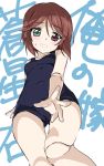  1girl breasts brown_hair doll_joints eyebrows_visible_through_hair foreshortening from_below gluteal_fold green_eyes heterochromia highres outstretched_hand rozen_maiden school_swimsuit short_hair simple_background small_breasts solo souseiseki sweatdrop swimsuit violet_eyes yumekaranigeruna 
