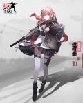  1girl ar-15 assault_rifle backpack bag blue_eyes blue_hair full_body girls_frontline gun hair_ornament holster jacket lin+ long_hair looking_at_viewer magazine_(weapon) multicolored_hair pink_hair pleated_skirt rifle scarf school_uniform scope side_ponytail skindentation skirt solo st_ar-15_(girls_frontline) streaked_hair suppressor thigh-highs thigh_holster trigger_discipline weapon 