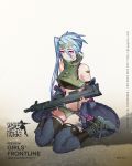  1girl ash-12.7_(girls_frontline) blue_hair girls_frontline gun highres long_hair solo violet_eyes weapon 