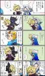  0_0 1boy 2girls :d :o ^_^ ^o^ ahoge angry aqua_eyes blonde_hair blue_cape blush bracelet brown_eyes brown_gloves cape cecil_harvey chestnut_mouth chibi closed_eyes closed_mouth cloud_strife comic dissidia_final_fantasy emphasis_lines expressionless final_fantasy flying frioniel gloves hair_bobbles hair_ornament hand_on_another&#039;s_shoulder happy headband helmet holding jewelry jitome long_hair looking_back looking_down lot_of_star multiple_girls no_mouth nose_blush open_mouth outline piggyback shoulder_pads silver_hair single_glove sleeveless sleeveless_turtleneck smile sparkle speech_bubble spiky_hair tidus turtleneck upper_body white_outline 